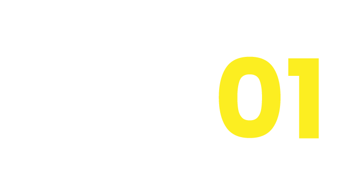 01-技術力