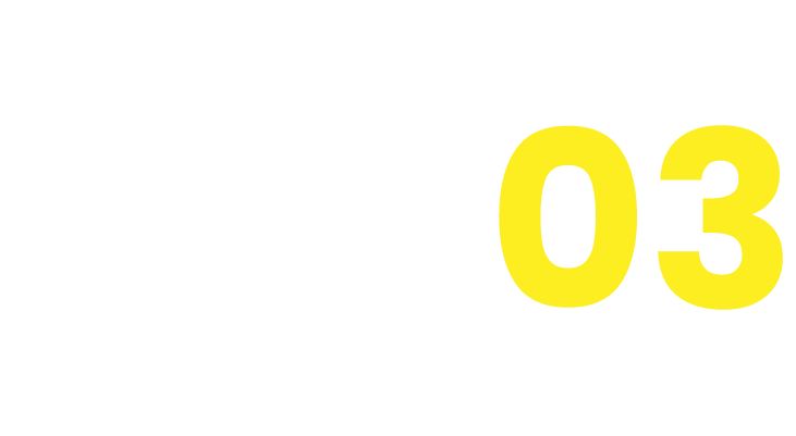 03-量産体制
