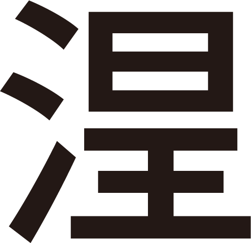 とおる